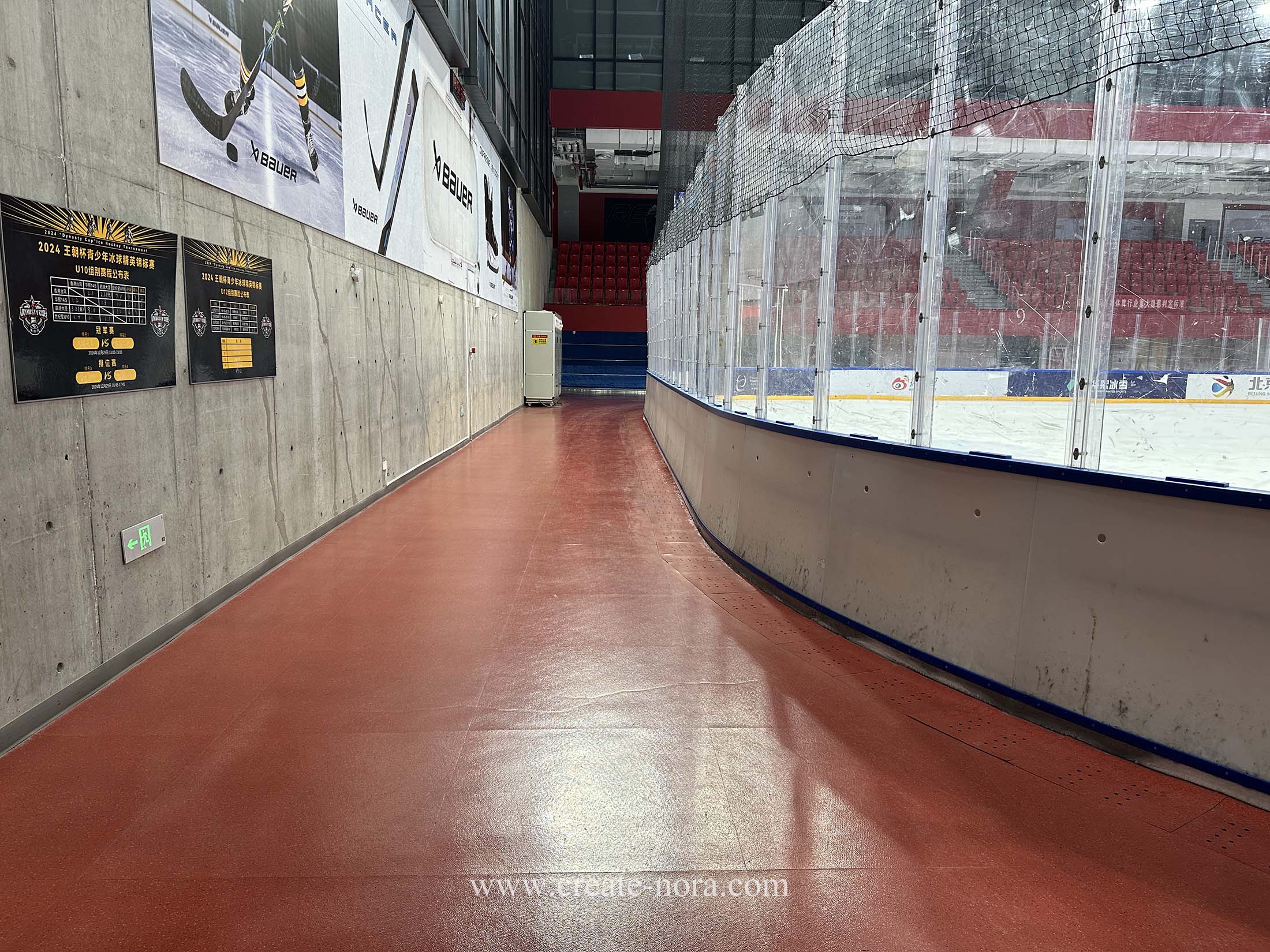 the photo of nora rubber flooring in Wukesong Ice Sports Center 8